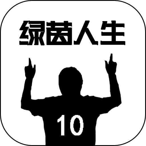 开云app下载